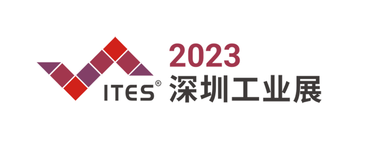 CMM深圳大湾区机床展览会